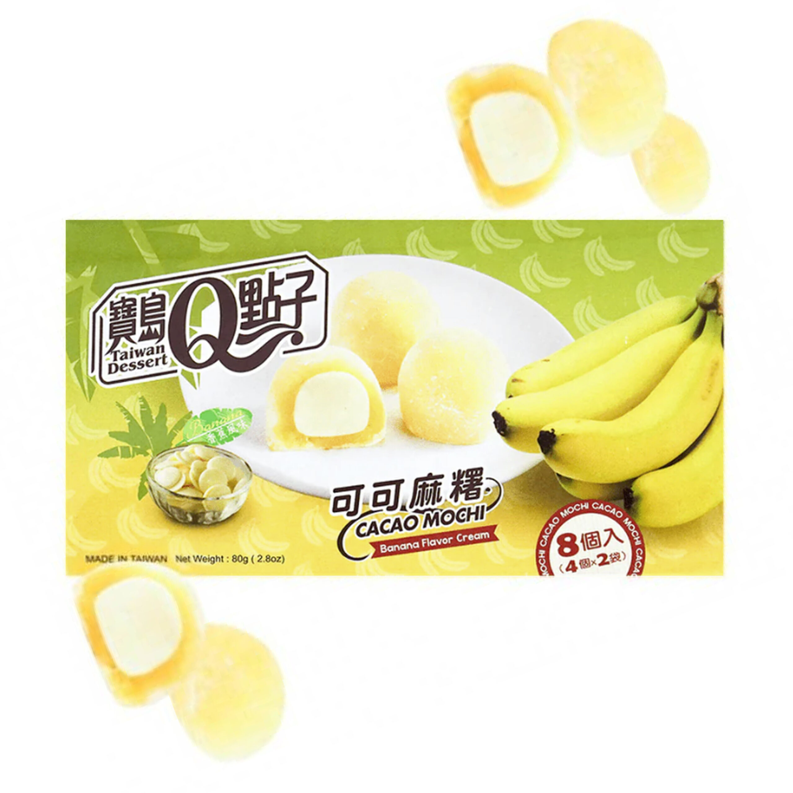 Mochi sabor plátano
